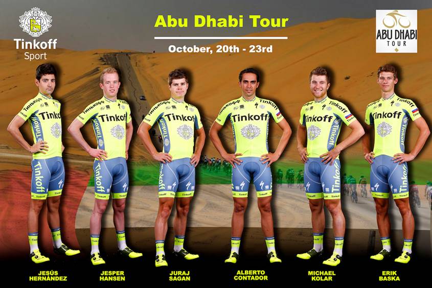 abu-dhabi-tour-line-up